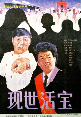 亚洲欧美日韩在线不卡中文