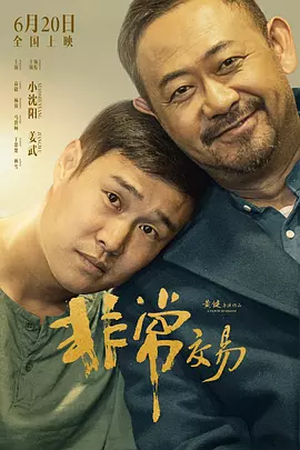www.av小次郎