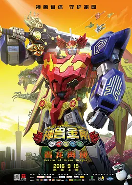国产精品深夜福利
