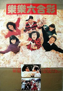 宝贝下面好紧