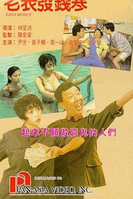 日韩精品亚洲专区