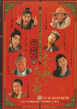 边吃胸边膜下刺激免费视频