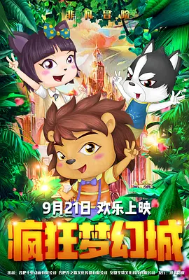 久久99精品九九九久久婷婷