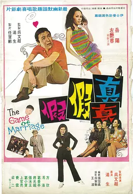中国av电影