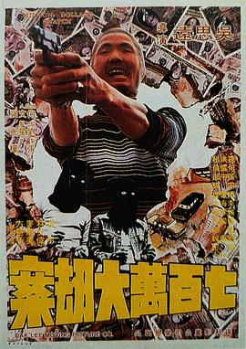中文字幕最近第一季mv