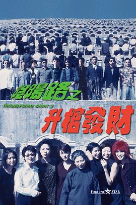av黄色观看