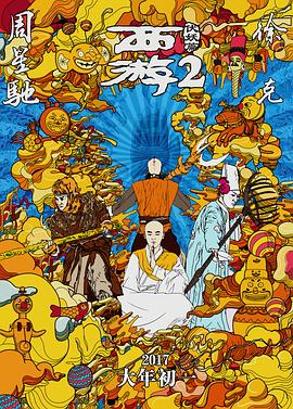 久久中文字幕网站篠田优