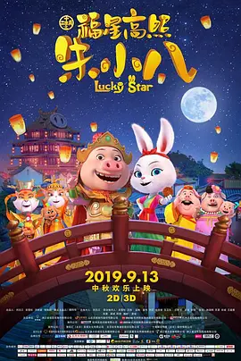 看片午夜