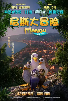 狠狠色狠狠色