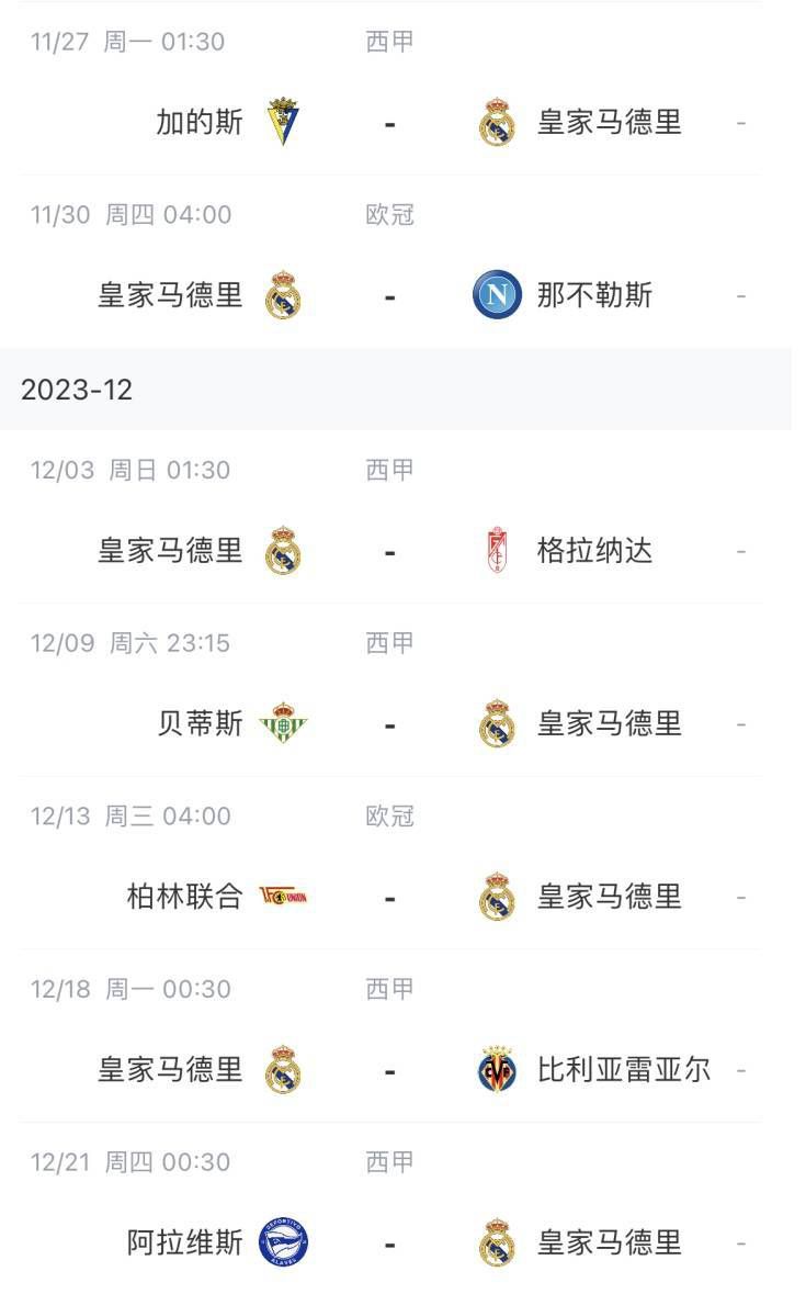 我的远房表妹