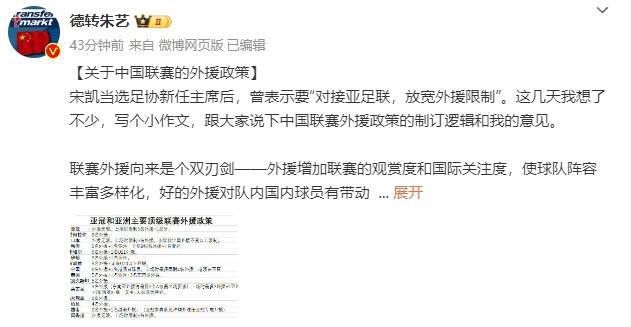 漂亮小表妹