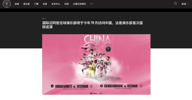 欧美日韩精品一区二区天天拍小说