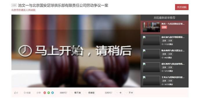 182tv福利