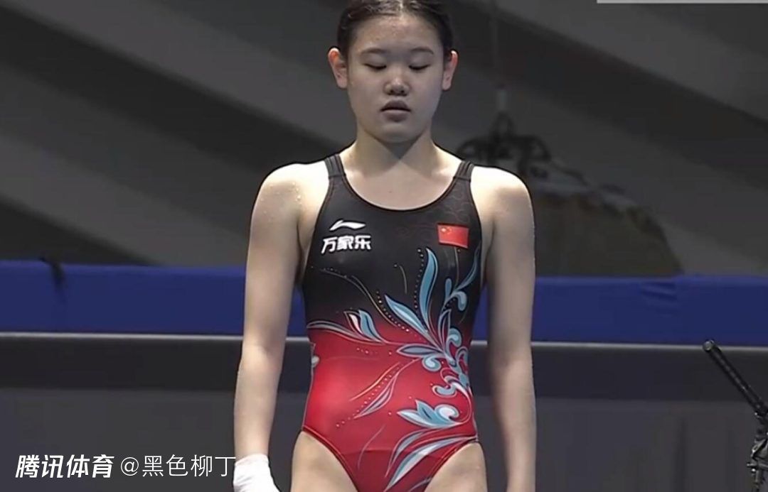 原始的关系
