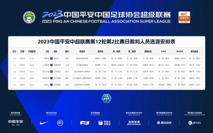 v与子敌伦刺激对白播放