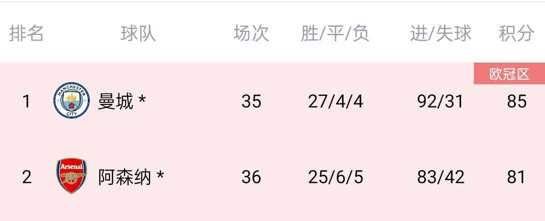 国产精品免费_区二区三区观看