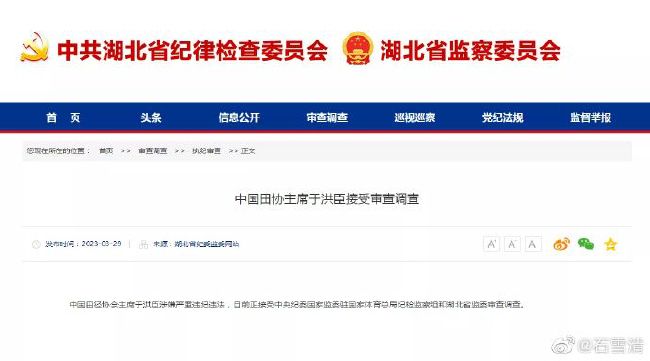 免费国产高清精品一区在线