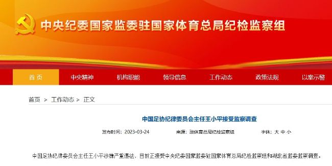 男同黄网站