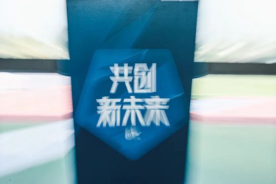 冲满诱惑的学校