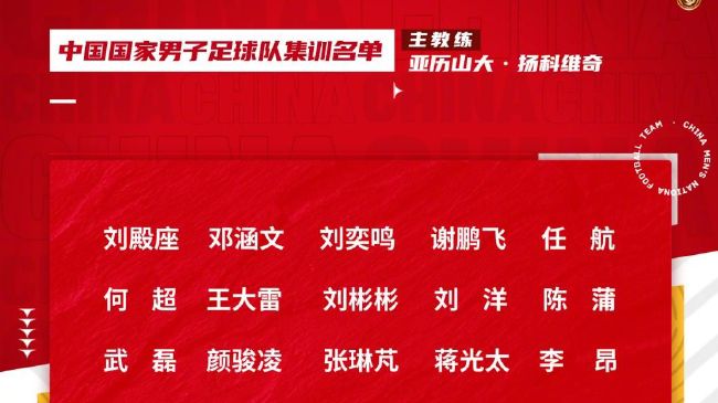 最后的性与爱