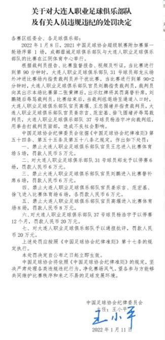 校花肛虐