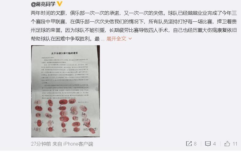 a一级免费