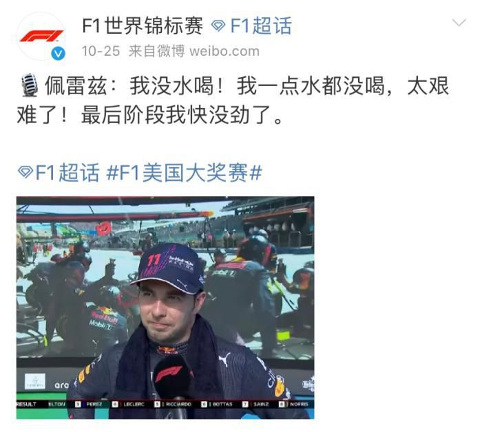 《火线保镖》免费观看完整版