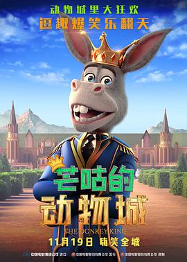 hh99me福利毛片在线看