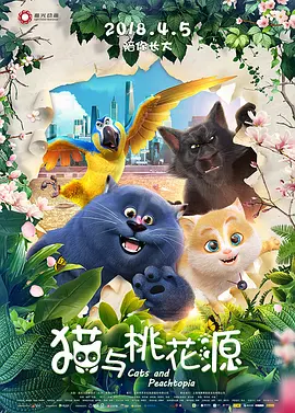 最近最经典中文mv字幕