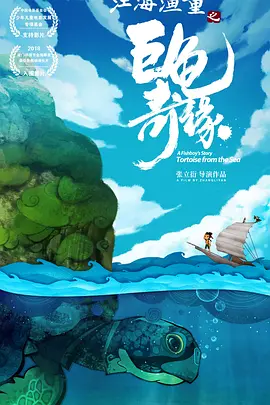 99久久综合狠狠综合久久aⅴ
