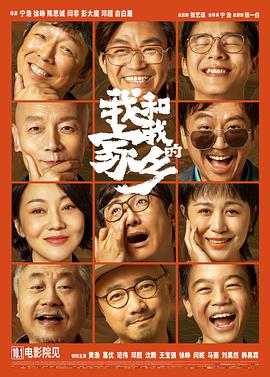 久久国产经典视频