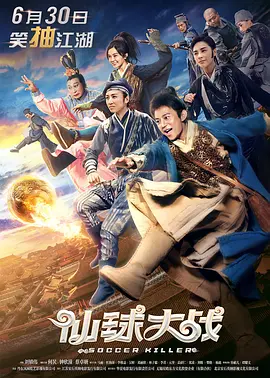 美国美女