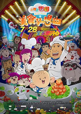 极品美女一级毛片