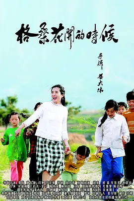 欧美破处精品