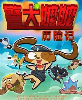 给我快给我我要高潮小说