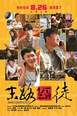 男女激情片在线观看