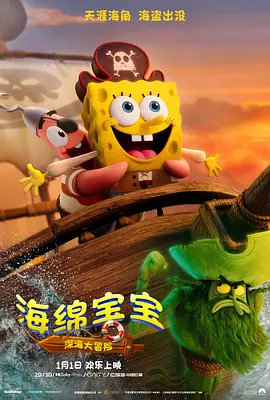 小h片网站