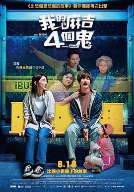 一个人看的www视频哔哩哔哩