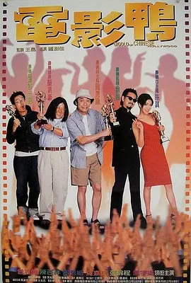 三年大片在线观看完整版