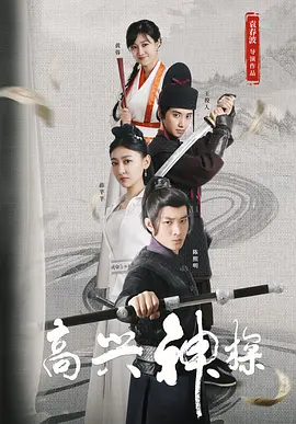华人黄网大全