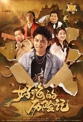 欧美亚洲一区二区三区