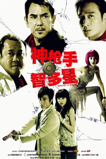 条件妈妈