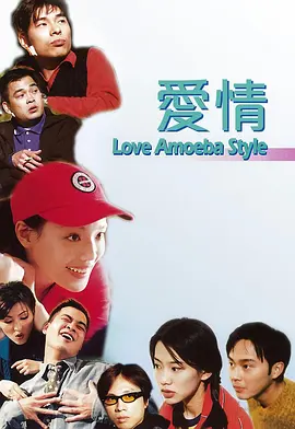 伊人免费观看