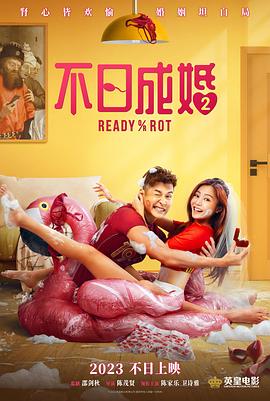 被两个男人吃奶三p爽文
