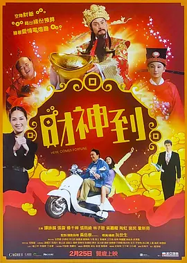 国产精品自产拍在线观看