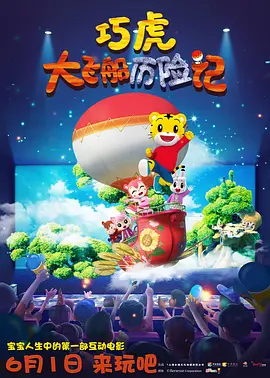 diy电脑功率计算器
