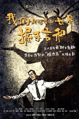 四虎国产精品成人永久免费影视