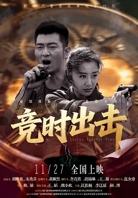 狠狠久久综合