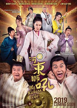 青青草视频官网