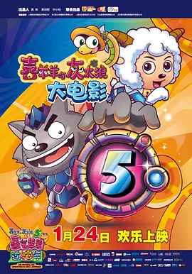 泰若星球第1季
